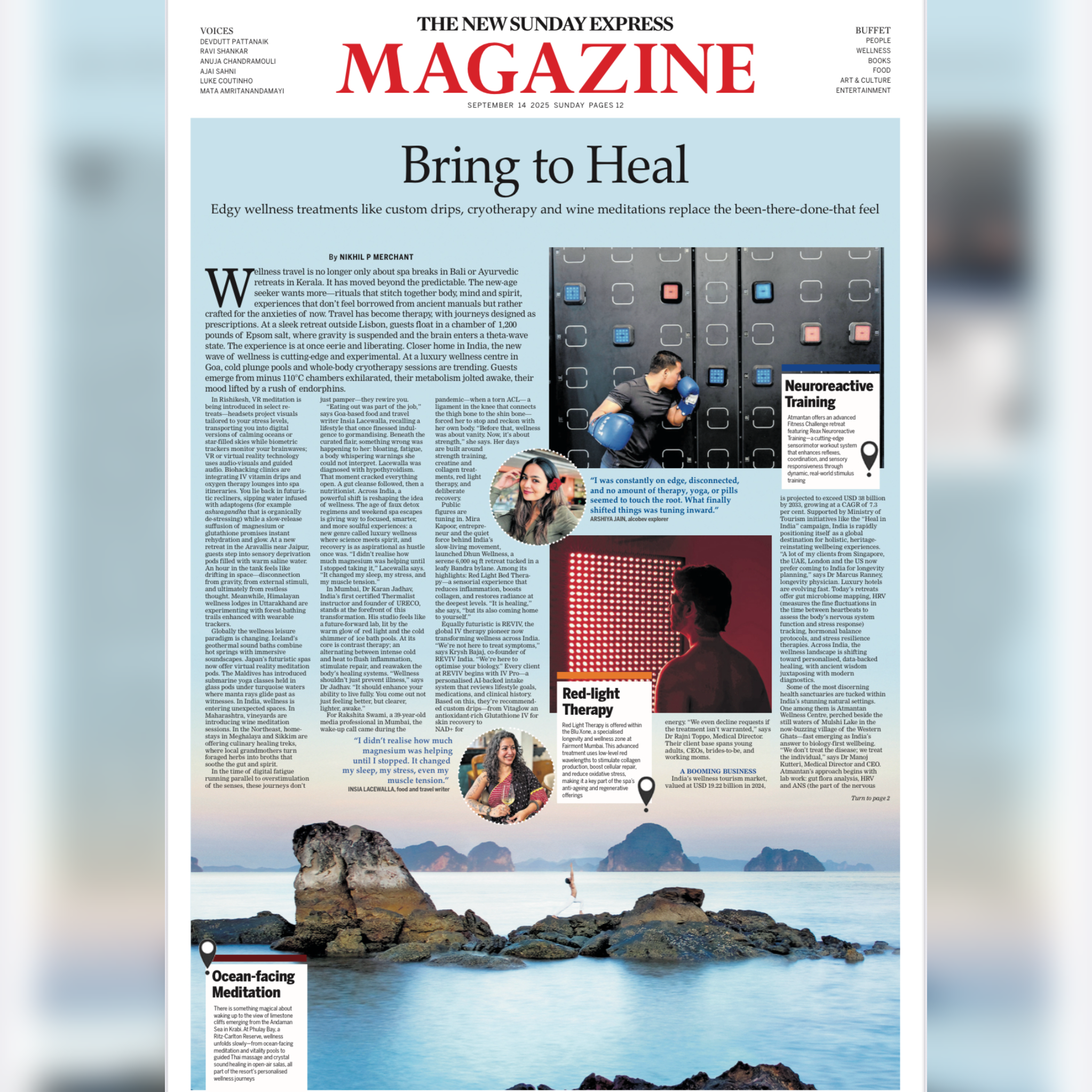 Published Detail Image