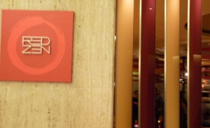 A view through red tinted glasses