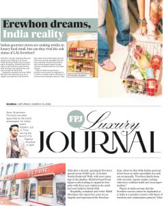 FPJ Luxury – Erewhon Dreams