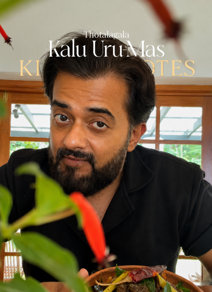 Kalu Uru-Mas